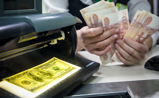 Новые правила обмена валюты