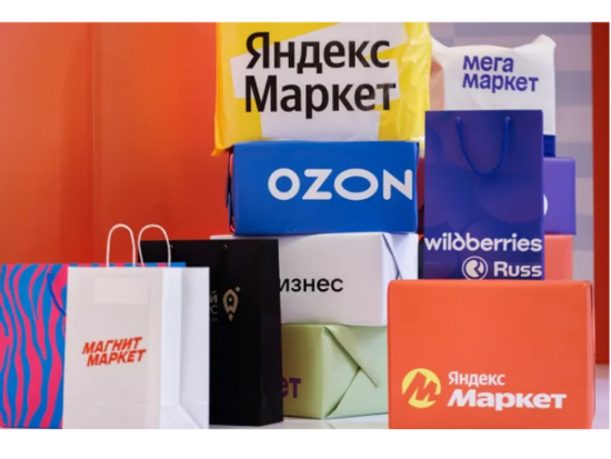 Что продавец и маркетплейсы обязаны предоставить до покупки товара