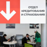 Банк России напомнил о снижении максимальной переплаты по кредитам до 100%
