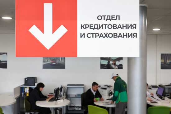 Банк России напомнил о снижении максимальной переплаты по кредитам до 100%