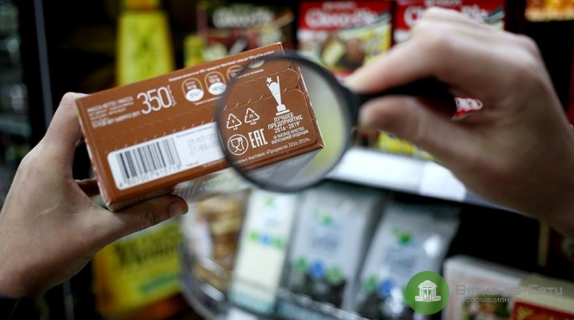 Информация на упаковке пищевых продуктов